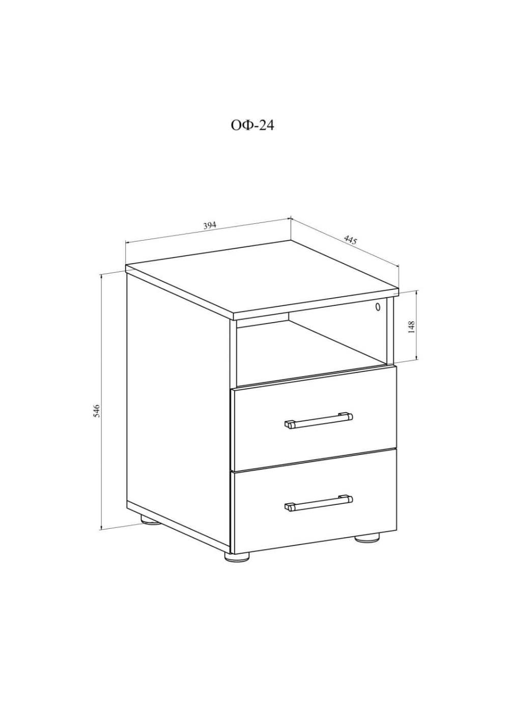 Тумба «ОФ-24» Сосна винтер