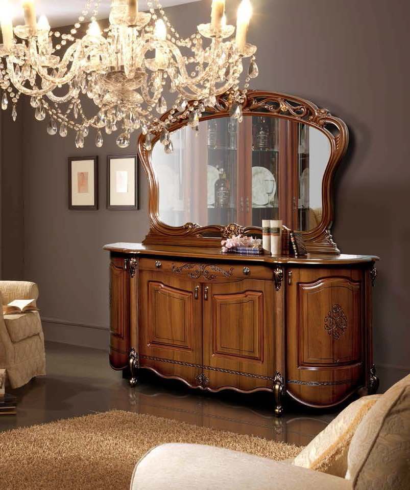 Тумба с зеркалом «Аллегро» Орех, глубина 50 см