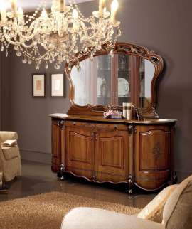 Тумба с зеркалом «Аллегро» Орех, глубина 50 см