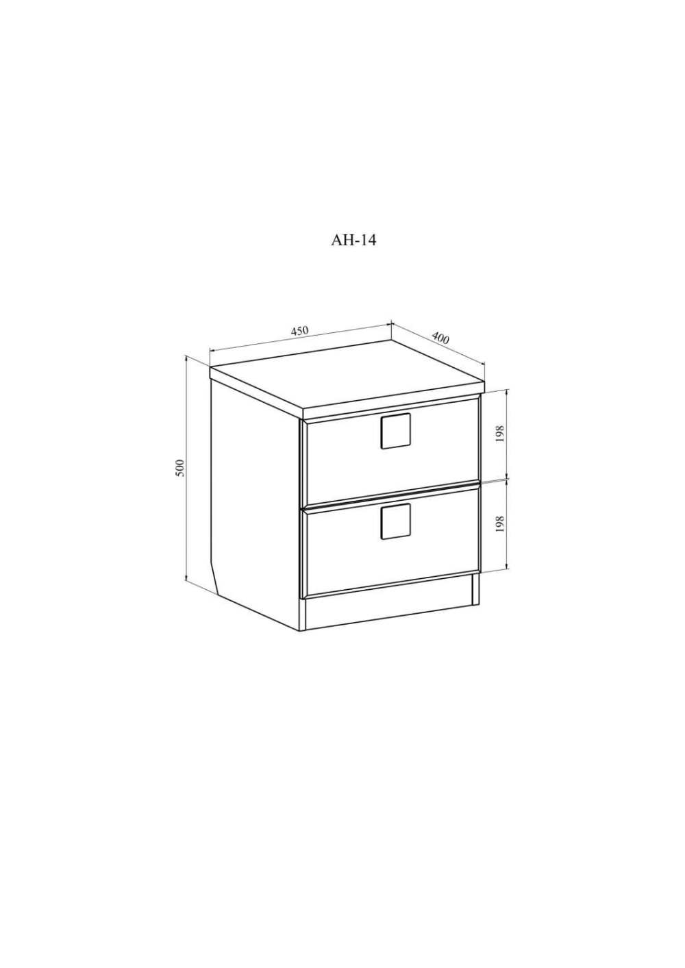 Тумба прикроватная «Анастасия» АН-14К венге/орех шоколадный